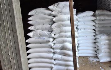 جمعية ابو طفيلة بالإسماعيلية 