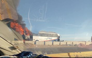 حادث الجفيرة بالضبغة 