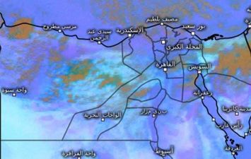 آخر صورة التقطتها الأقمار الصناعية