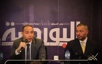 رئيس البورصة 