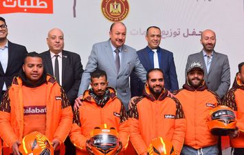 سلامتك تهمنا