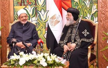 شيخ الأزهر والبابا تواضروس