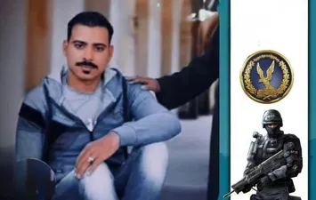 صورة المجرم