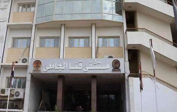 صوره ارشيفيه 