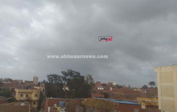 طقس سيء بكفر الشيخ 
