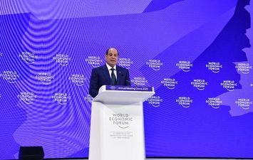 فعاليات المنتدى الاقتصادي العالمي