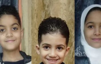 أطفال قضية الليبيني