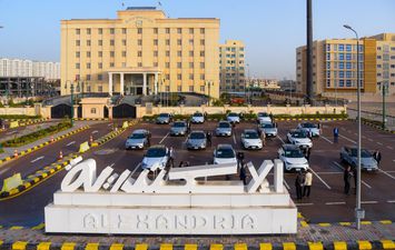 محافظة الإسكندرية