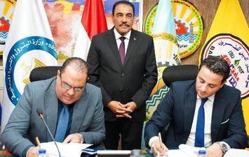 محافظة مطروح 