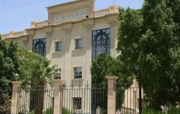 مركز أورام بقنا 