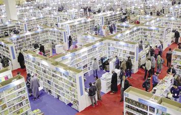 معرض الكتاب