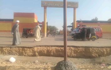 هبوط ارضي بقنا 