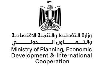 وزارة التخطيط