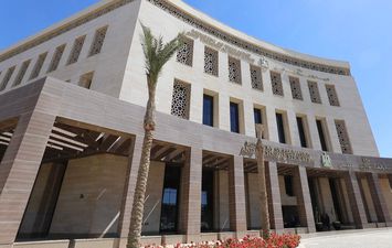 وزارة التربية والتعليم