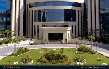 وزارة الداخلية 