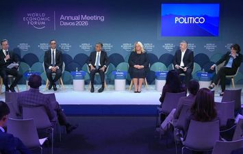 وزير الاستثمار 