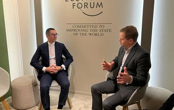 وزير الاستثمار 