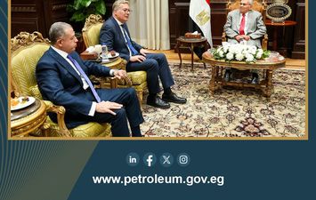 وزير البترول 