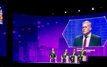 وزير البترول 