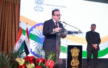 وزير الصحة والسكان