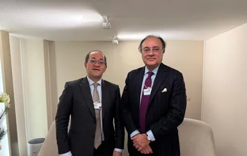 وزير المالية 