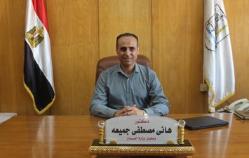 وكيل وزارة الصحة ببنى سويف 