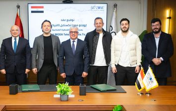 وليد جمال الدين