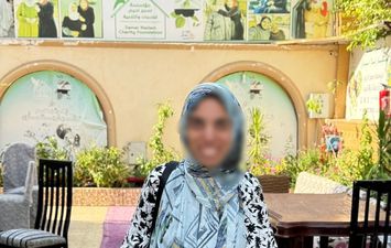 المجني عليها