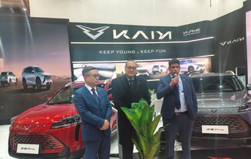 مؤتمر KAIYI Motors 