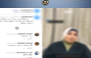  بلاغ سيدة ضد طليقها تتهمه بالضرب والتهديد بالسلاح