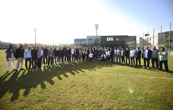 اتحاد الكرة 