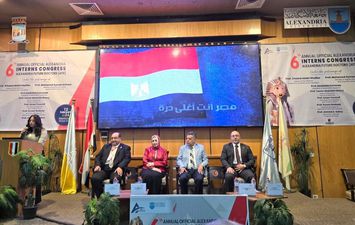 المؤتمر السنوي الـ 6 لأطباء امتياز جامعة الإسكندرية