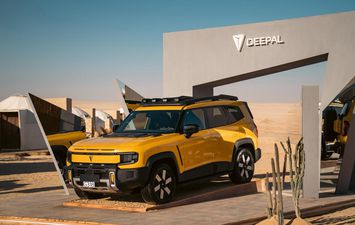 صورة ارشيفية 