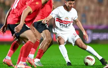 الزمالك وحرس الحدود 
