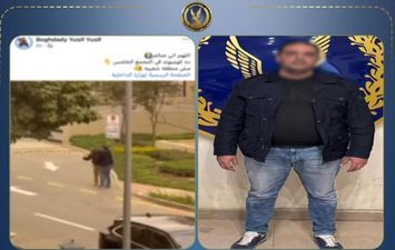 المتهم بالتعدي على فرد الأمن 