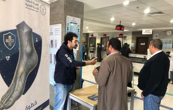 حملة خطوة بخطوة