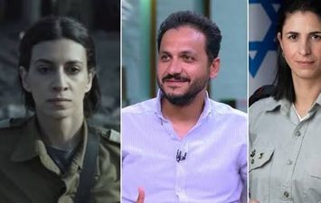 كابتن ايلا وبيتر ميمي