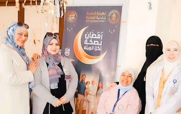 حملة رمضان بصحة لكل العيلة