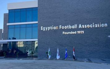 اتحاد الكرة