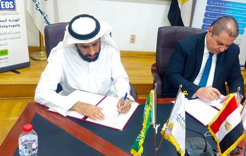 اثناء التوقيع