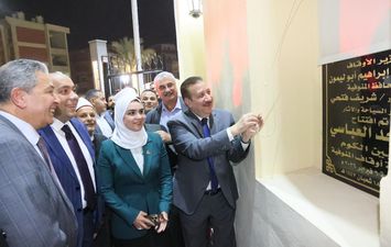 افتتاح المسجد العباسي  