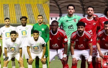 الأهلي والبنك الأهلي 