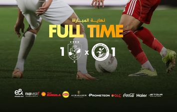 الأهلي والبنك الأهلي 