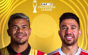 الأهلي والترجي