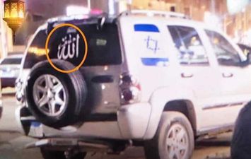 الإعلام العبري