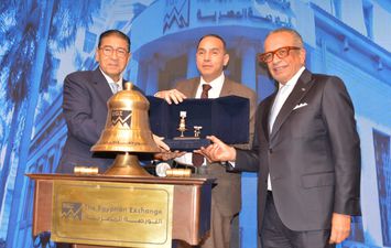 البورصة و cib