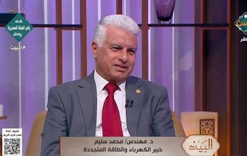 الدكتور محمد سليم، استشاري الطاقة الكهربائية