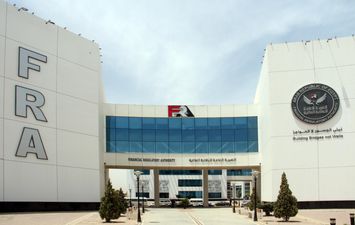 الرقابة المالية