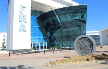 الرقابة المالية