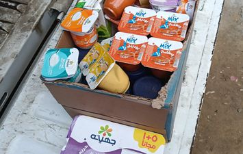 السلع المضبوطة